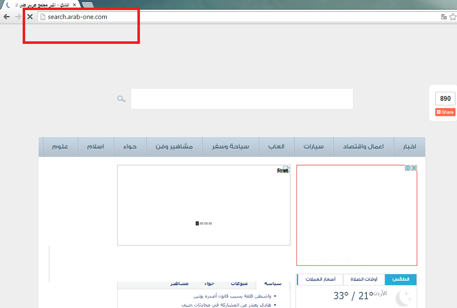 Search.arab-one.com-removal