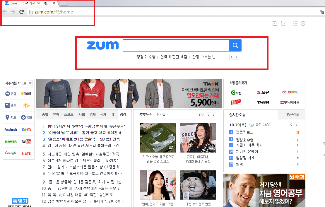 Zum.com-