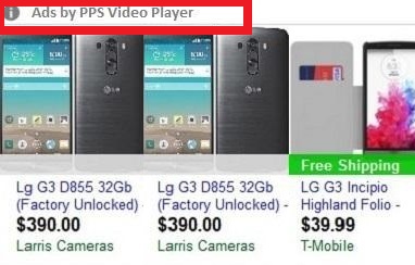 เอา PPS Video Player