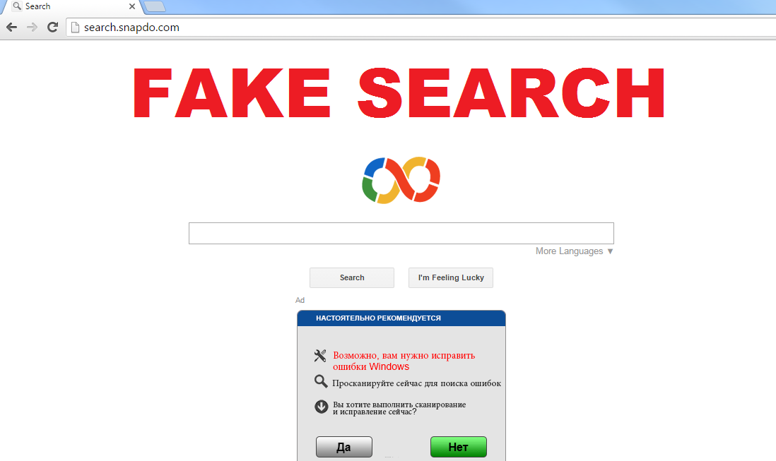 Search.snapdo.com – come rimuovere?