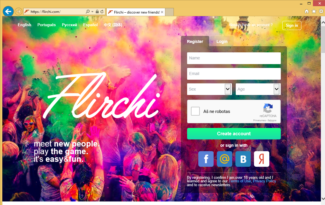 กำจัด Flirchi