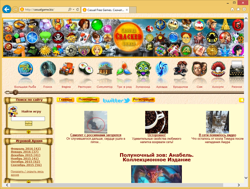 Casualgame.biz rimozione