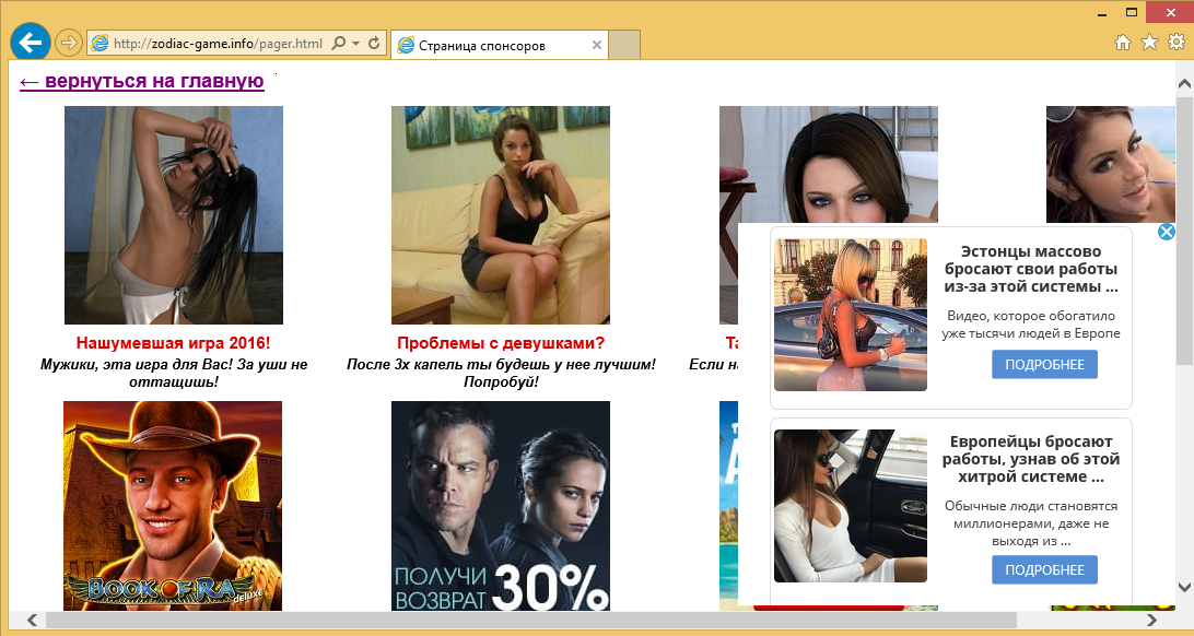 Rimuovere Kb-ribaki.org