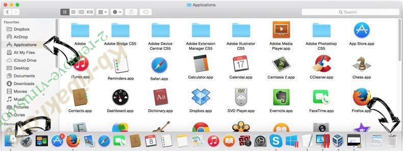 EssenceSkill adware removal from MAC OS X