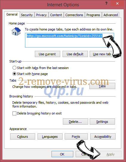 Ejustasgrea.fun virus IE toolbars and extensions