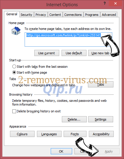 AIO Search Adware IE toolbars and extensions