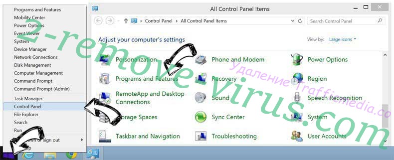 Delete MergeDocsNow Toolbar from Windows 8