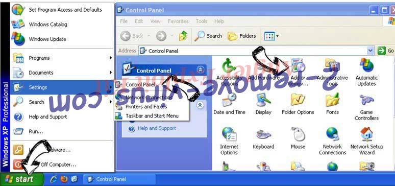 Remove QuickFlightTracker Toolbar from Windows XP