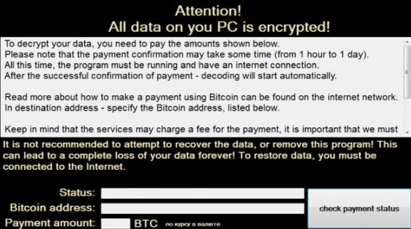 Crypton ransomware