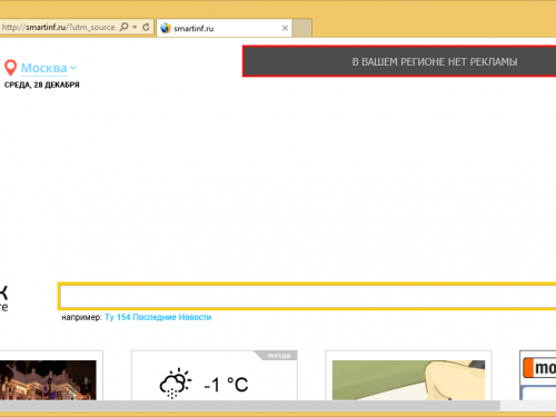 Agenyla.ru – come rimuovere?