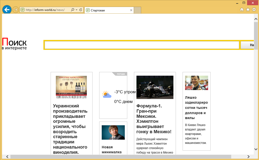 Rimuovere Inform-world.ru