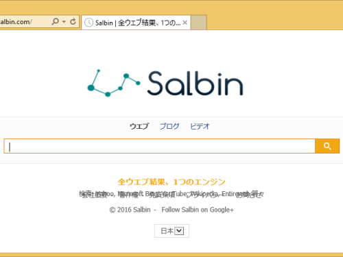 Jp.salbin.com – come rimuovere?