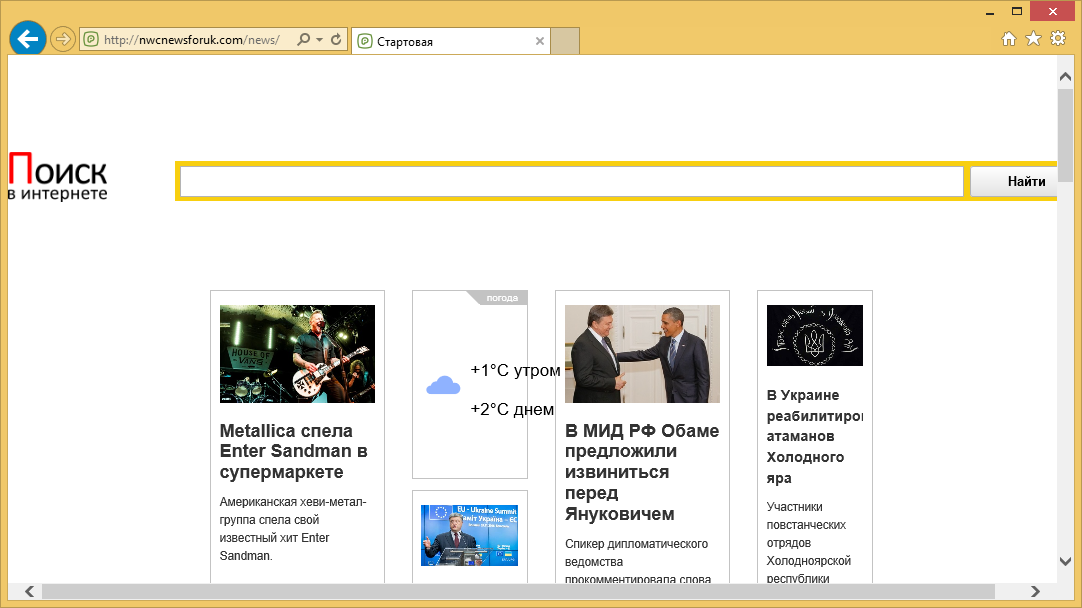 Rimuovere Nwcnewsforuk.com