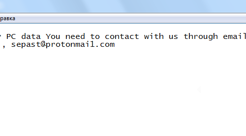 Eliminar BTCamant Ransomware