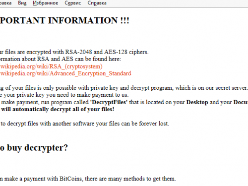 Marlboro Ransomware retiro