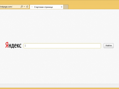 Ufirstpage.com rimozione