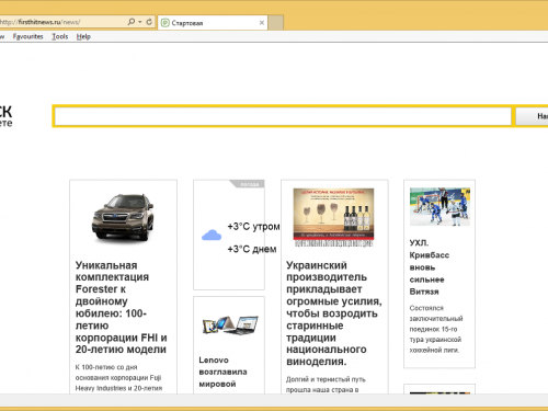 Rimuovere Firsthitnews.ru