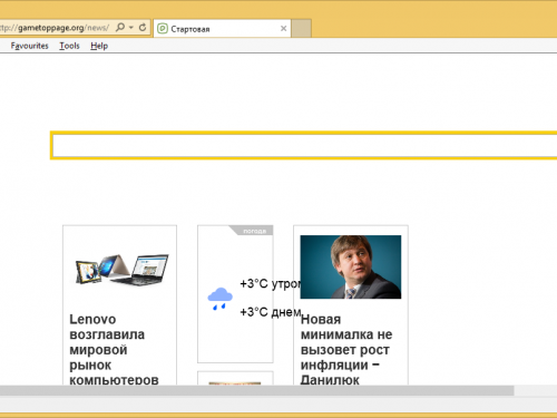 Gametoppage.org – come rimuovere?