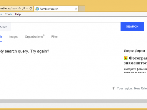 Goojile.info rimozione