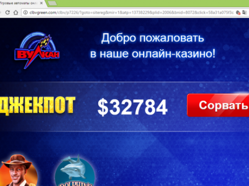 Rimuovere Mansjournaln.info