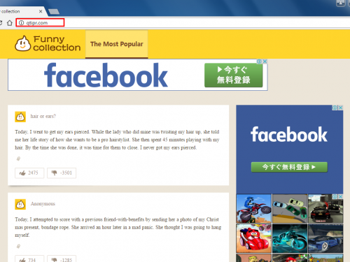 Qtipr.com – come rimuovere?