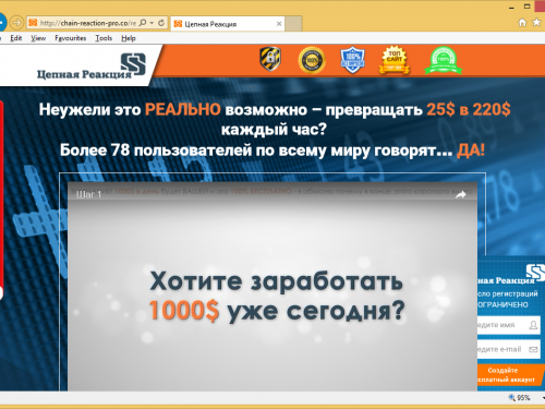 Rimuovere Searchbuw.ru