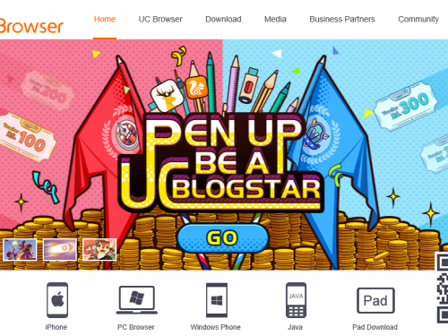 UC Browser – hoe te verwijderen?