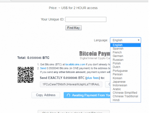 X-files Ransomware retiro