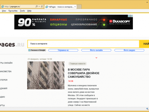 Rimuovere Yapages.ru