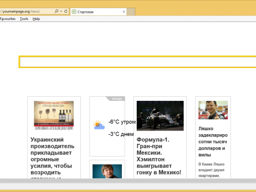 Youmainpage.org rimozione