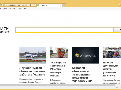 Rimuovere Andyounnews.net