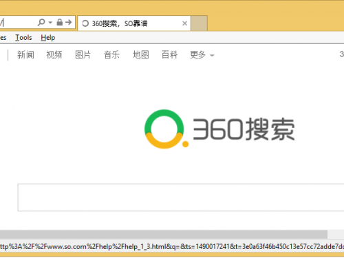 Rimuovere Haosou.com