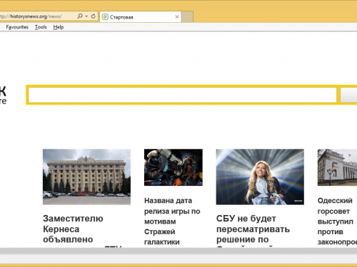 Rimuovere Historysnews.org