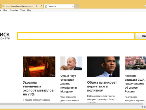 Rimuovere Journalaboutlife.org