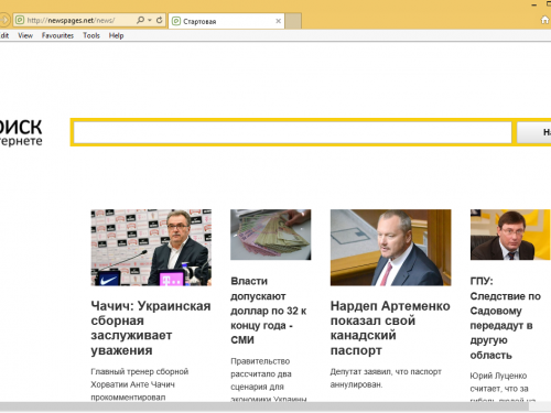 Rimuovere Newspages.net