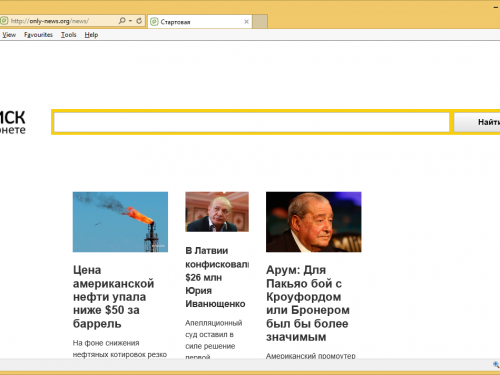 Rimuovere Only-news.org