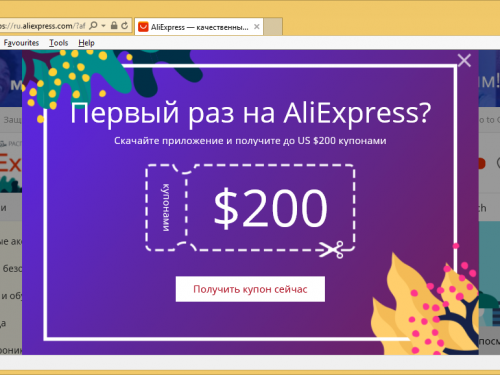 Searchl.ru – come rimuovere?