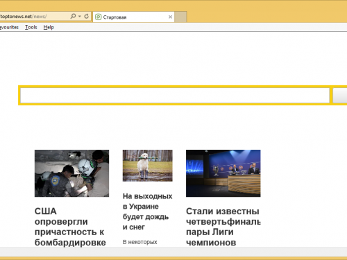 Toptonews.net rimozione