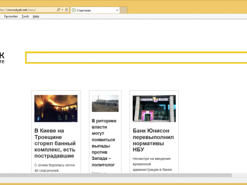 Rimuovere Vnovostyah.net