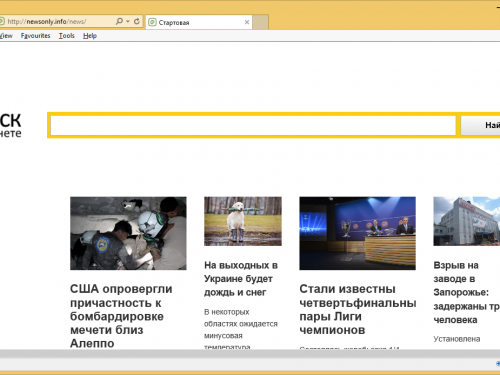 Rimuovere newsonly.info/news