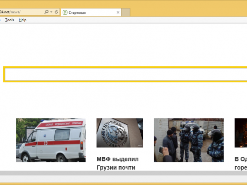 Newsfor24.net rimozione