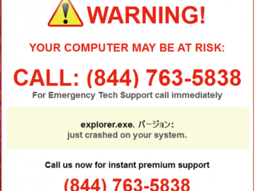 Hoe te verwijderen Warning Call 844-763-5838?