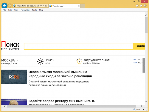 Granena.ru rimozione