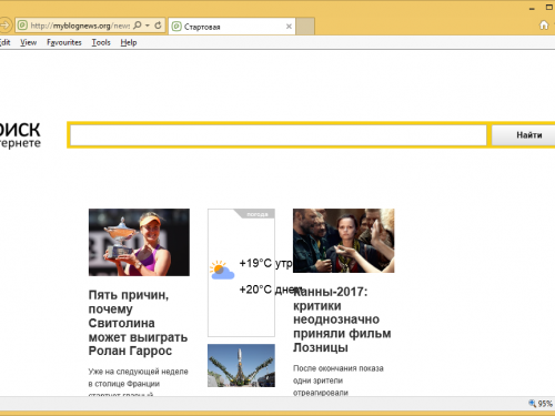 Myblognews.org – come rimuovere?