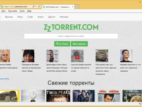 Zztorrent.com – come rimuovere?