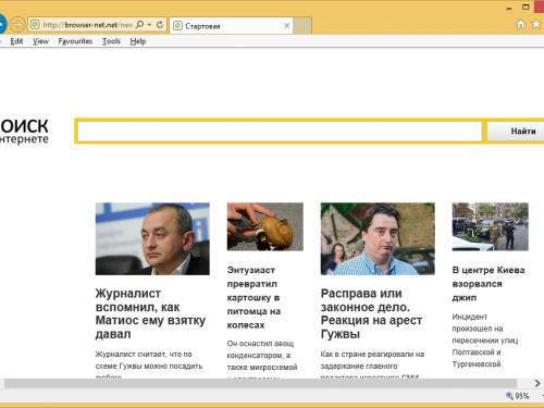 Come rimuovere Browser-net.net