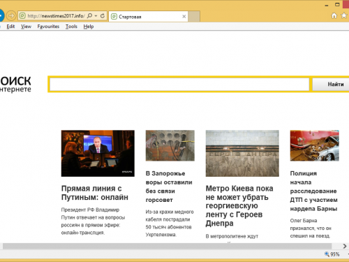 Newstimes2017.info Redirect – come rimuovere?