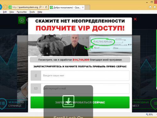 Rimuovere Quantumsystem.org