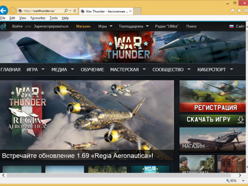 Rimuovere Warthunder.ru