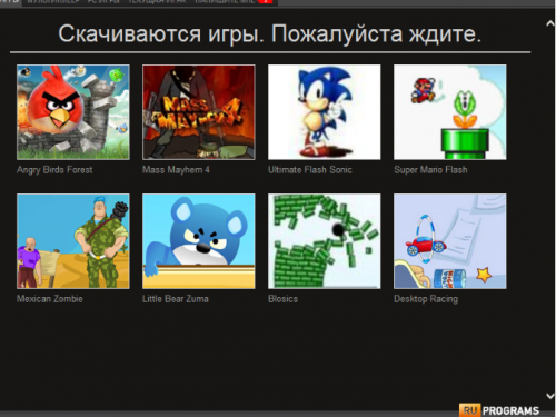 Odstrániť Zaxar Games Browser